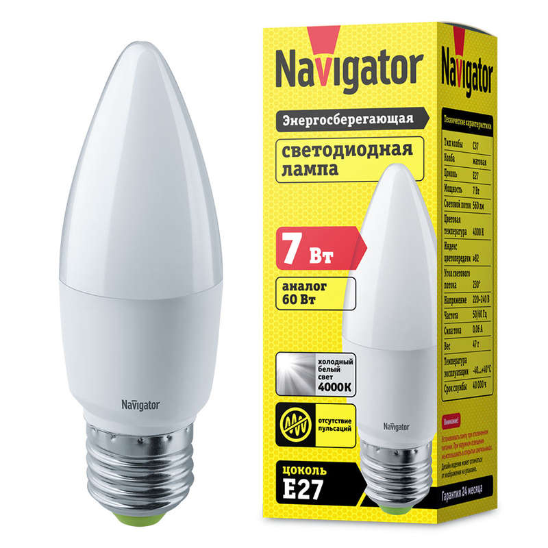 Лампа светодиодная 94 494 NLL-C37-7-230-4K-E27-FR 7Вт свеча 4000К белый E27 560лм 176-264В Navigator 94494