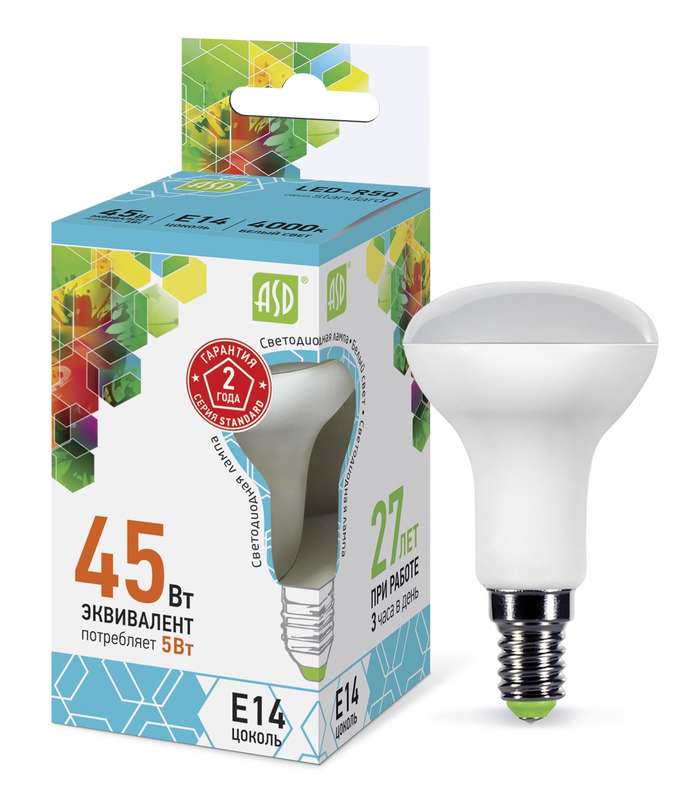 Лампа светодиодная LED-R50-standard 5Вт 4000К белый E14 450лм 160-260В ASD 4690612001517
