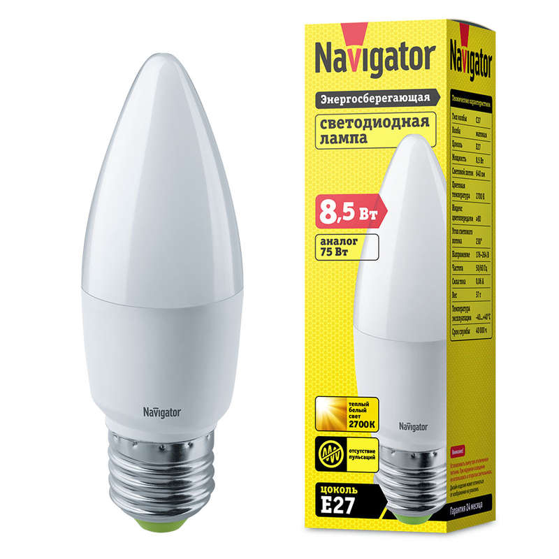 Лампа светодиодная 61 327 NLL-C37-8.5-230-2.7К-E27-FR Navigator 61327