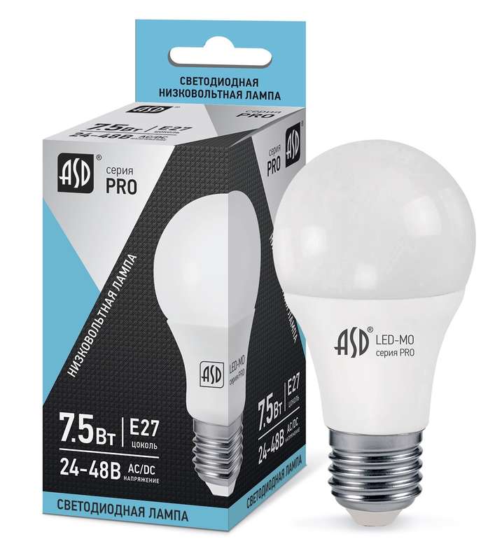 Лампа светодиодная низковольтная LED-MO-24/48V-PRO 7.5Вт 24-48В E27 4000К 600Лм ASD 4690612006963