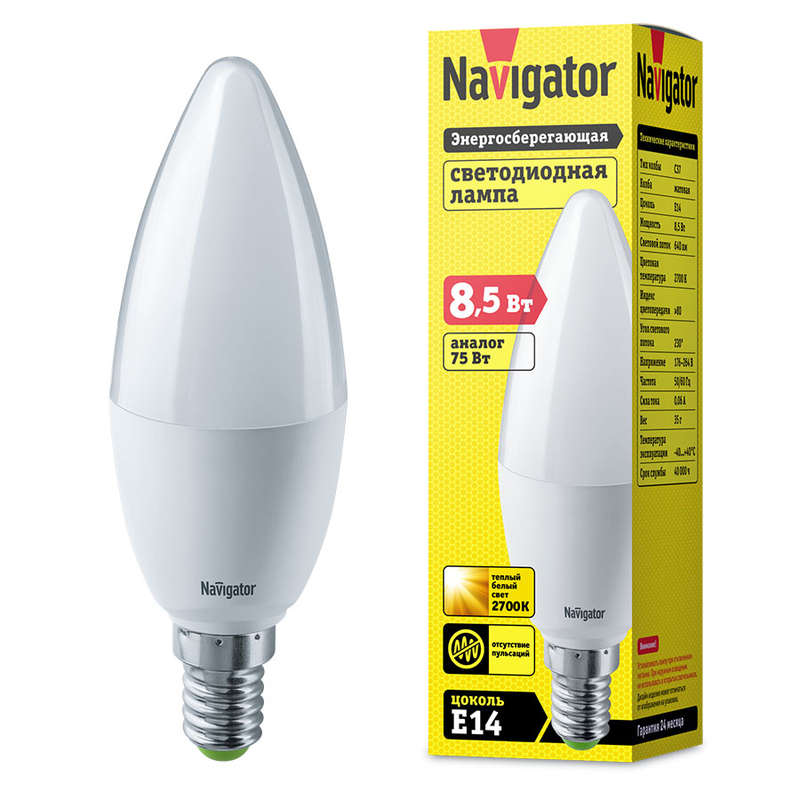 Лампа светодиодная 61 324 NLL-C37-8.5-230-2.7К-E14-FR Navigator 61324