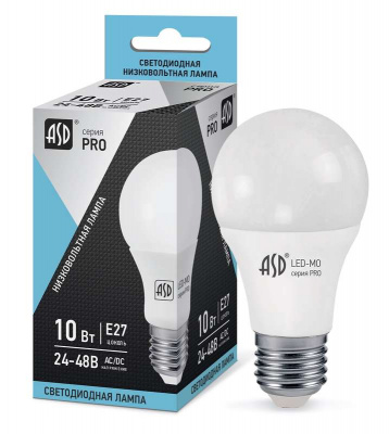 Лампа светодиодная низковольтная LED-MO-24/48В-PRO 10Вт 24-48В E27 4000К 800Лм ASD 4690612006987
